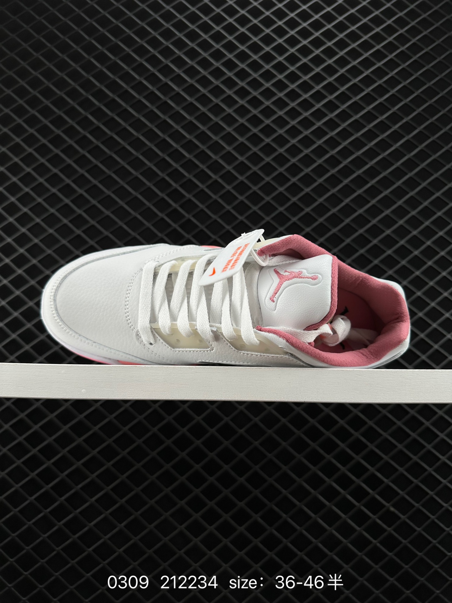 Nike Air Jordan Retro 5